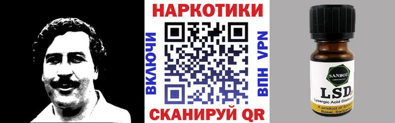 Где купить наркоту Цивильск Alpha PVP МЕТАДОН mega маркетплейс Каннабис ГАШИШ МЕФ АМФЕТАМИН