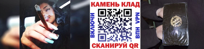 ГАШ VHQ  мега сайт  Цивильск  купить закладку 