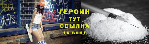apvp Гвардейск