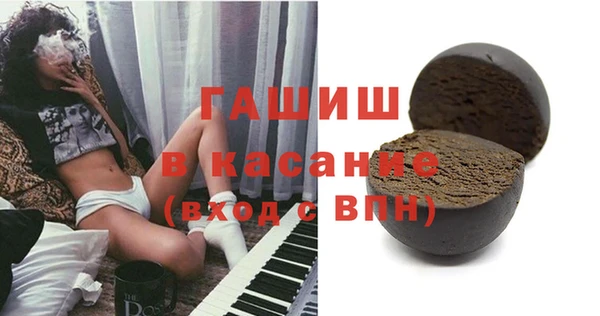 марки nbome Покровск