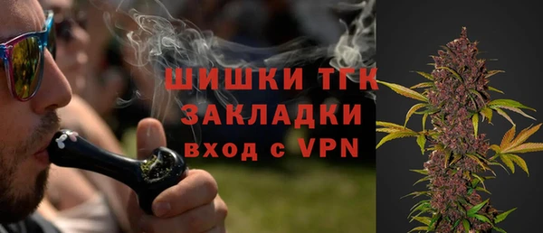 мдма Покров