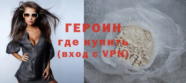 не бодяженный Галич