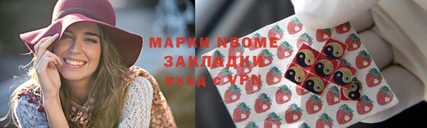 МДПВ Покачи