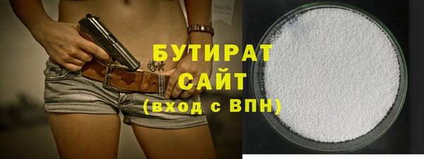 мдма Покров