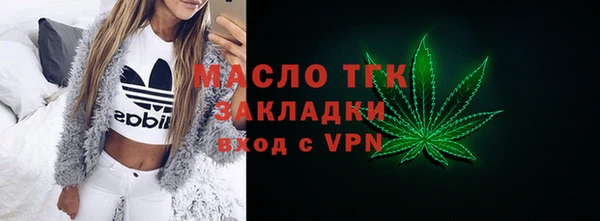 мдма Покров