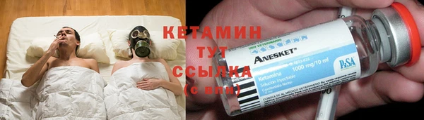 мдма Покров
