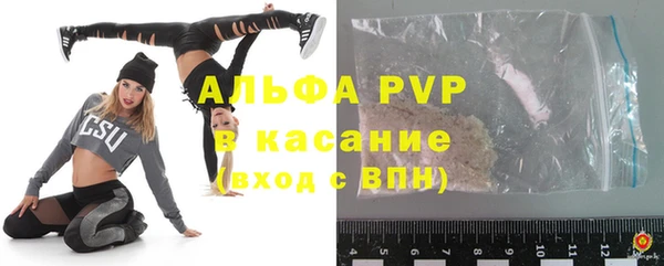 МДПВ Покачи