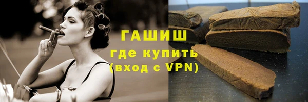 МДПВ Покачи