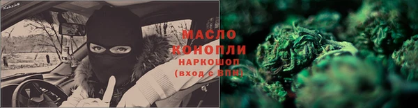 apvp Гвардейск