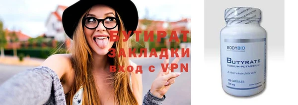 МДПВ Покачи