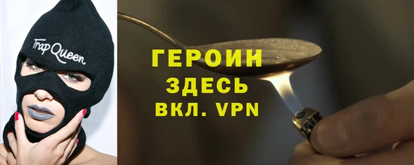 МДПВ Покачи