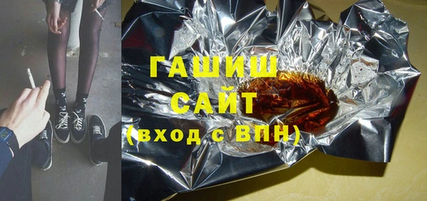 МДПВ Покачи