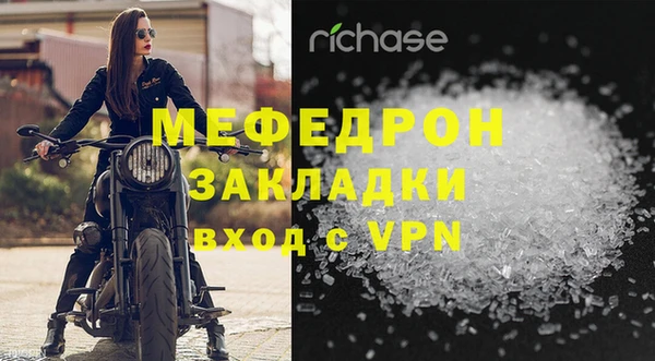 марки nbome Покровск