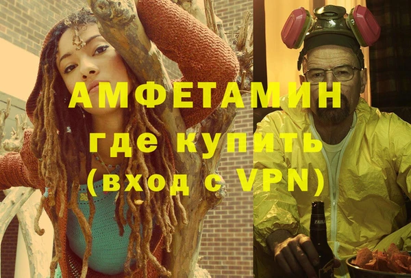 МДПВ Покачи