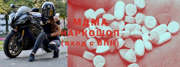 МДПВ Покачи