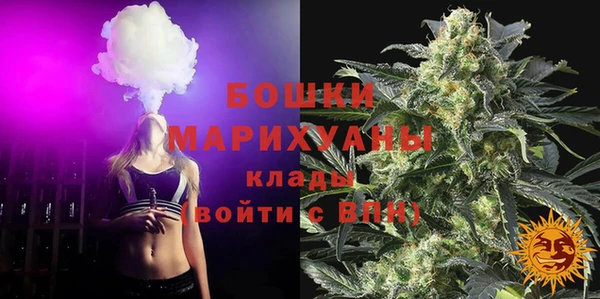 мдма Покров