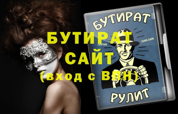 МДПВ Покачи