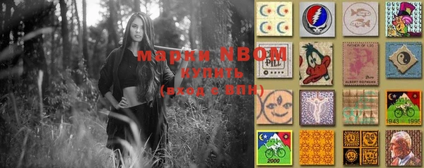 мдма Покров