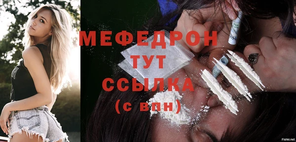 марки nbome Покровск