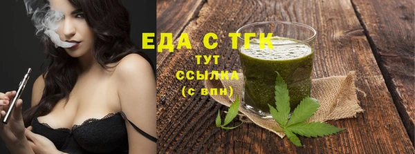 МДПВ Покачи
