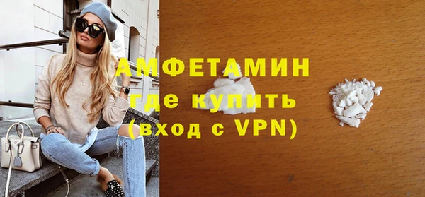 мдма Покров