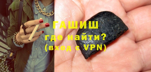 МДПВ Покачи
