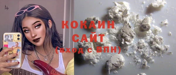 МДПВ Покачи