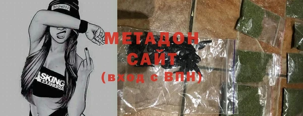 мдма Покров