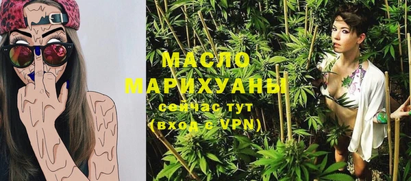 МДПВ Покачи