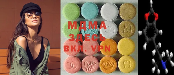 мдма Покров