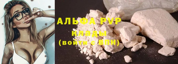 мдма Покров