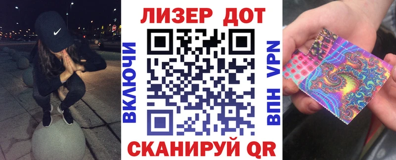 blacksprut ССЫЛКА  Цивильск  Марки NBOMe 1,8мг 